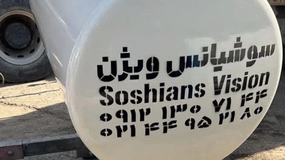 ساخت منبع آب ۶۰۰ لیتری میکسر با ورق ۵ میل برای صادرات انبوه ساخت منبع آب ۶۰۰ لیتری میکسر با ورق ۵ میل برای صادرات انبوه