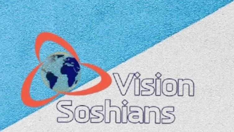 سوشیانس ویژن سوشیانس ویژن