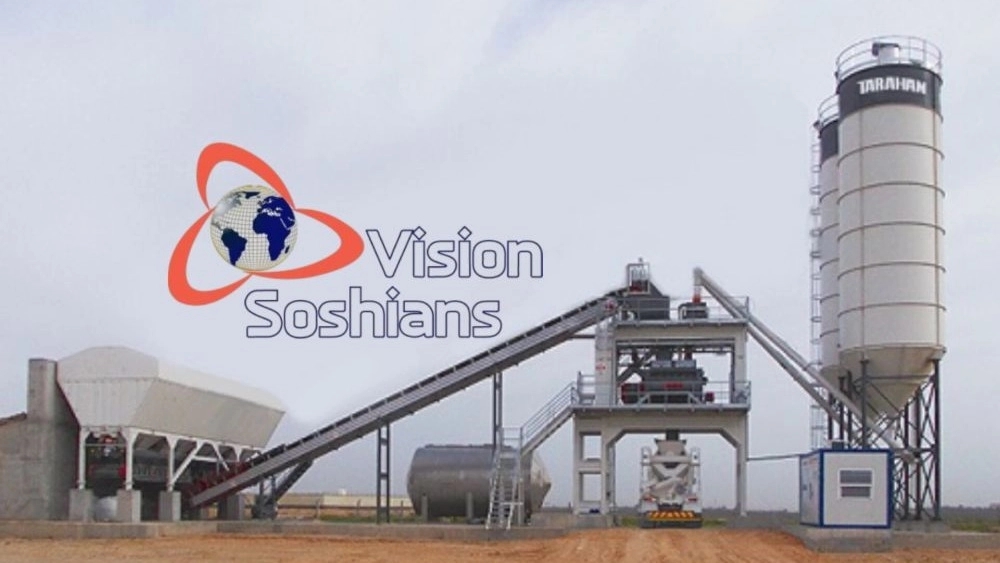 Vision Society: Batching Plants with a length of 50 to 100 cm Vision Society: Batching Plants with a length of 50 to 100 cm