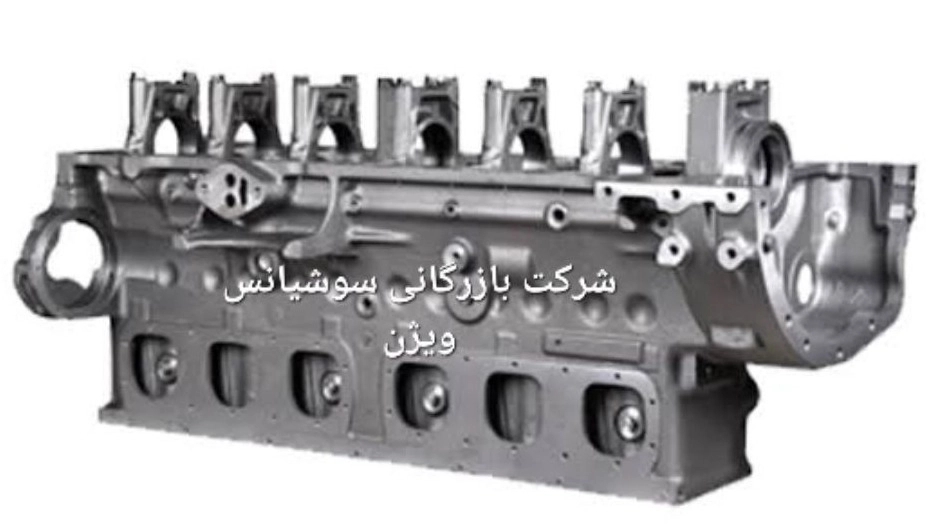 Selling High Quality European Cylinders: Buying Guide and Features Sociance Vision Trading Company Selling High Quality European Cylinders: Buying Guide and Features Sociance Vision Trading Company